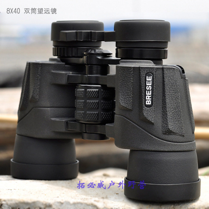 BRESEE Telescope High Power HD 8X40 Large Eyepiece Outdoor Travel Mountaineering Concert Nitrogen Waterproof