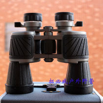 CC10X50 Binoculars Dual Telescope High HD Outdoor Telescope