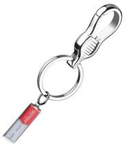 Shanghai Boyou A205 keychain keychain blister