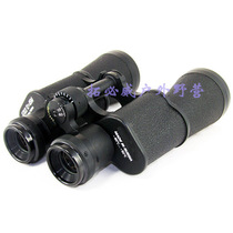 Russian telescope Begos 12X45 all-metal low-light night vision high-power high-definition double tube