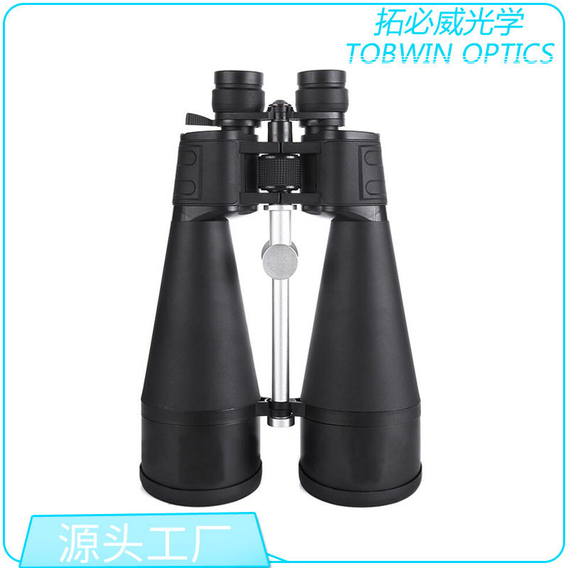Cross-border 30-260x160 times high definition Double-cylinder Microlight Night Vision Large Zoom Telescope Outdoor Looking Glasses