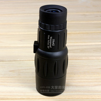 BoTV boshile10x42 Monoculars Pocket Portable High HD Light Night Vision with Anti-counterfeiting