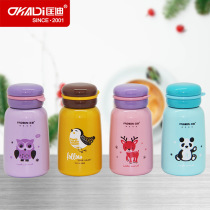 Kuangdi No 747 stainless steel thermos cup childrens and womens fashion water cup factory direct sales can be customized LOGO