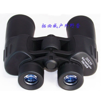 Large eyepiece telescope high-power high-definition blog 20X50 wide-angle low-light night vision Non-infrared