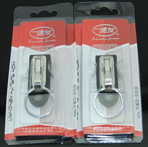 Shanghai boarful card B906 seat stainless steel lock spoon with belt key buckle