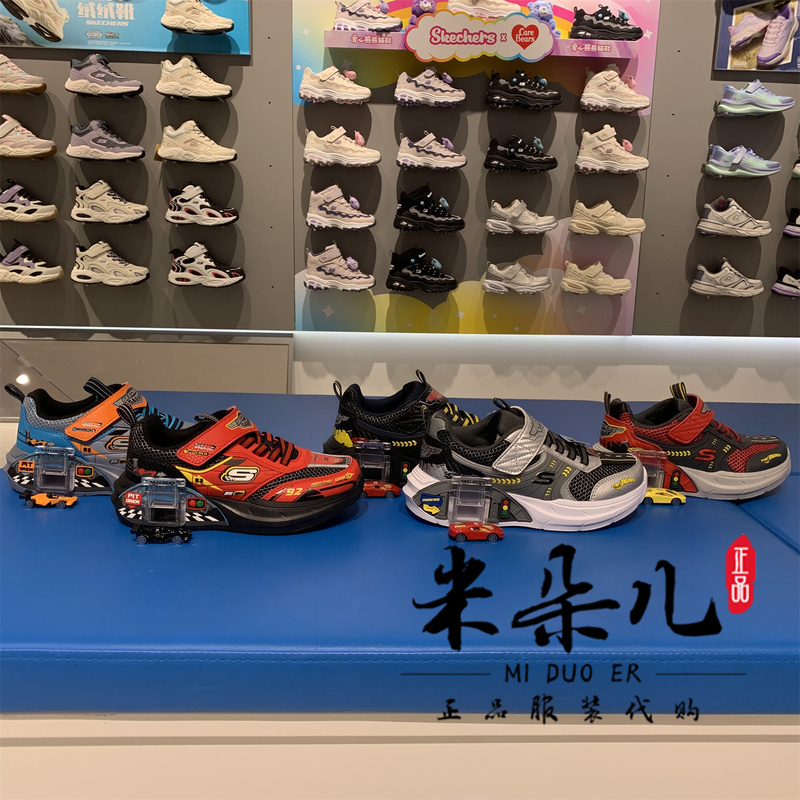 Skechers 2026 Autumn Boys' Creative Fashion Sports Casual Shoes with Built-In Car Design 402150L 402152L Skechers 2026 Autumn Boys' Creative Fashion Sports Casual Shoes with Built-In Car Design 402150L 402152L