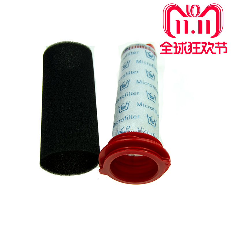1 set of combinations adapted Bosch BOSCH vacuum cleaner accessories BCH6l2560 filter core filter sponge strainer