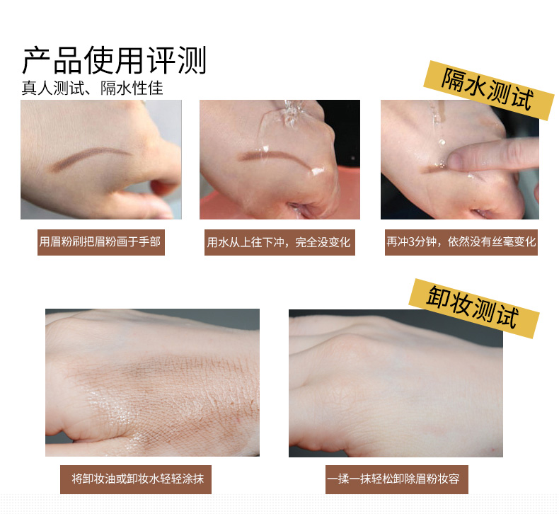 ZFC tri-color bột lông mày không thấm nước và mồ hôi không nở không trang điểm lông mày bút chì nhuộm kem lông mày với bàn chải lông mày chì xé haozhuang