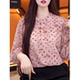 ເສື້ອພິມ polka dot ທີ່ສວຍງາມຂອງແມ່ຍິງ