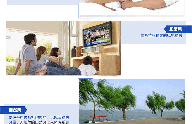 Quạt treo tường Assam điều khiển từ xa lắc đầu hẹn nhà tiết kiệm năng lượng treo tường treo tường âm lượng lớn quạt treo quạt điện 18 inch quạt mini để bàn