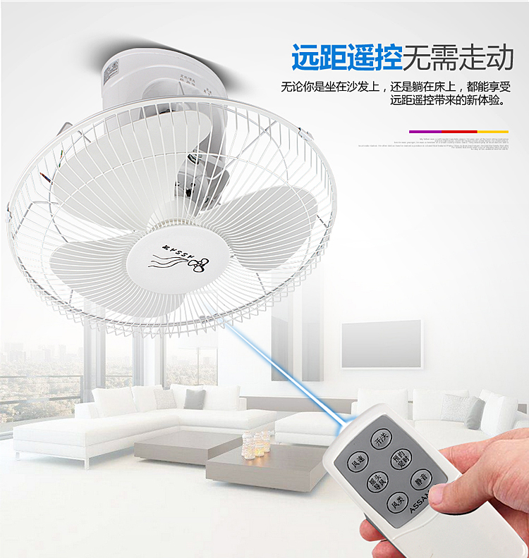 Quạt điều khiển từ xa quạt trần 16 inch điều khiển từ xa quạt trần nhà im lặng quạt trần lắc đầu quạt trường ký túc xá quạt trần - Quạt điện quạt trần công nghiệp