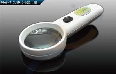 High-definition high-power with light for the elderly to read books and read students' magnifying glass to carry portable lenses with a diameter of 7 cm