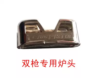 Double gun furnace hand heater special stove containing catalyst accessories