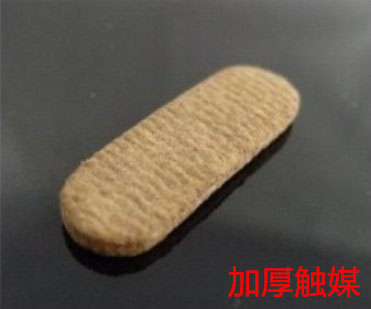 Huai furnace thickened catalyst zippo Japanese version hand warmer universal platinum coal sheet media core cotton pad buy 10 pieces