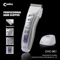 Cordex 961 rechargeable electric shearing Barbershop gallery Adult and child childrens hair clipper Household electric shaving