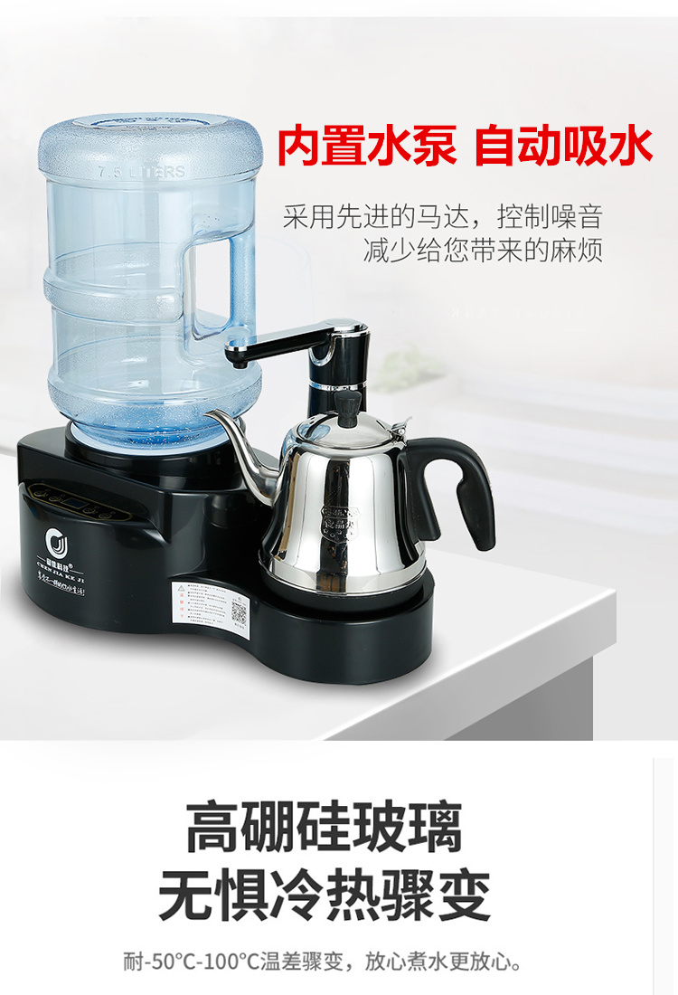 lọc nước gia đình Máy tính để bàn nước máy tính để bàn gia đình đa chức năng máy pha trà thanh lạnh ấm loại nhỏ ấm tự động ngay lập tức máy lọc nước ion