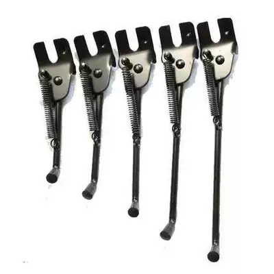 Children's bicycle Bicycle bicycle 12 inch 14 inch 16 inch 18 inch 20 inch foot support side support bracket