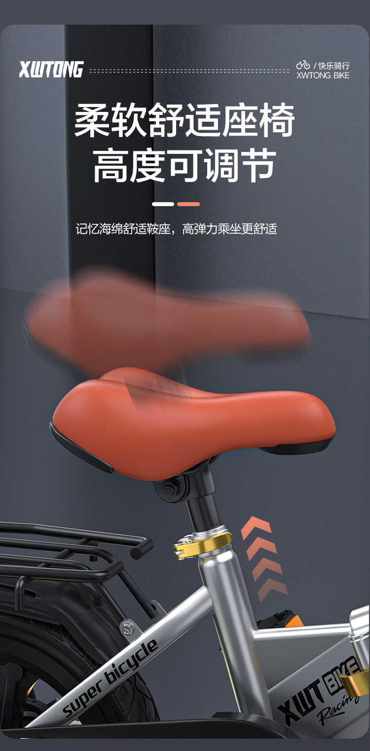 Детский велосипед 儿童自行车折叠3岁5岁6岁8男孩女孩童车小孩16寸18寸中大童脚踏车