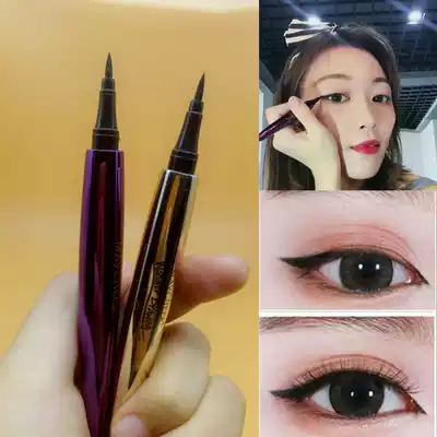 Beginner eyeliner pen Waterproof non-smudging anti-sweat fine sponge pen Soft head Big eye makeup long-lasting eyeliner pen