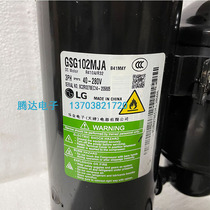 GSG102MJA LG compressor PERFECT FREQUENCY CONVERSION AIR CONDITIONING COMPRESSOR 410A R32 40-280V