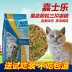 Thức ăn cho mèo Jiashile 5kg10 catties cá biển hương vị mọi lứa tuổi chủ yếu là thức ăn làm đẹp lông lông lông mèo phân - Cat Staples