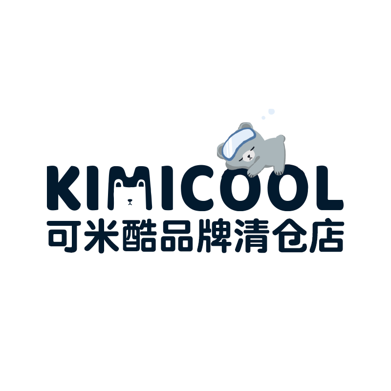 kimicool品牌清仓店
