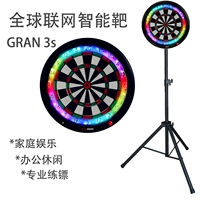 Gran 3S Board Home Wall -Hung Bar Festival Party Party Networking Gloing Dart Machine Competition Dart