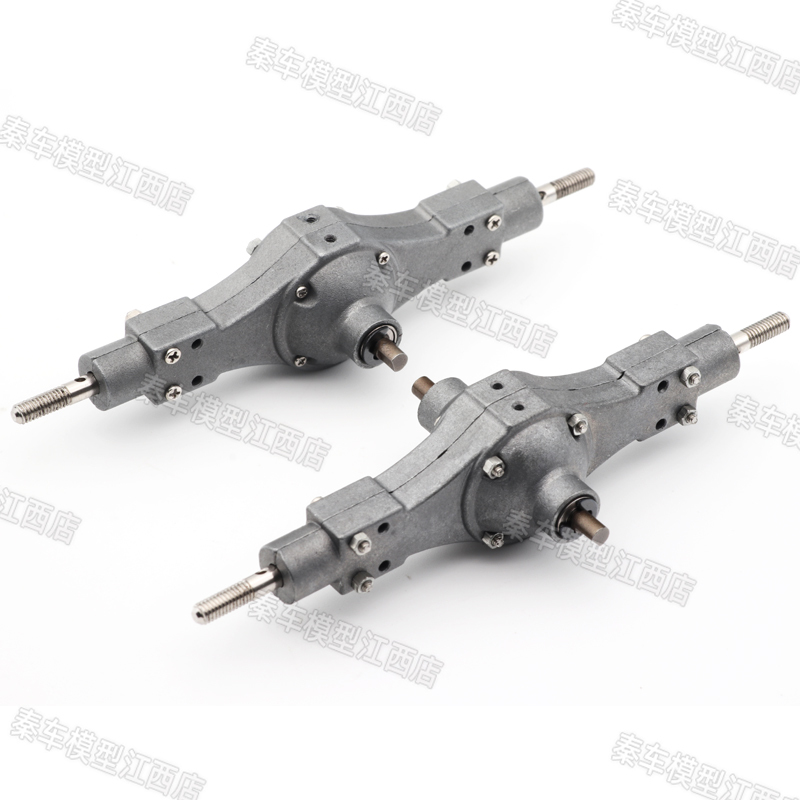 Qinche Model 1/24 Truck Tractor Dump Truck Metal Differential Center Axle Rear Axle Rc Static Modification Axle Assembly