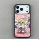 Cute Cartoon Character i 12 Phone Cases for iPhone 17, 16, 15, 14 and 13