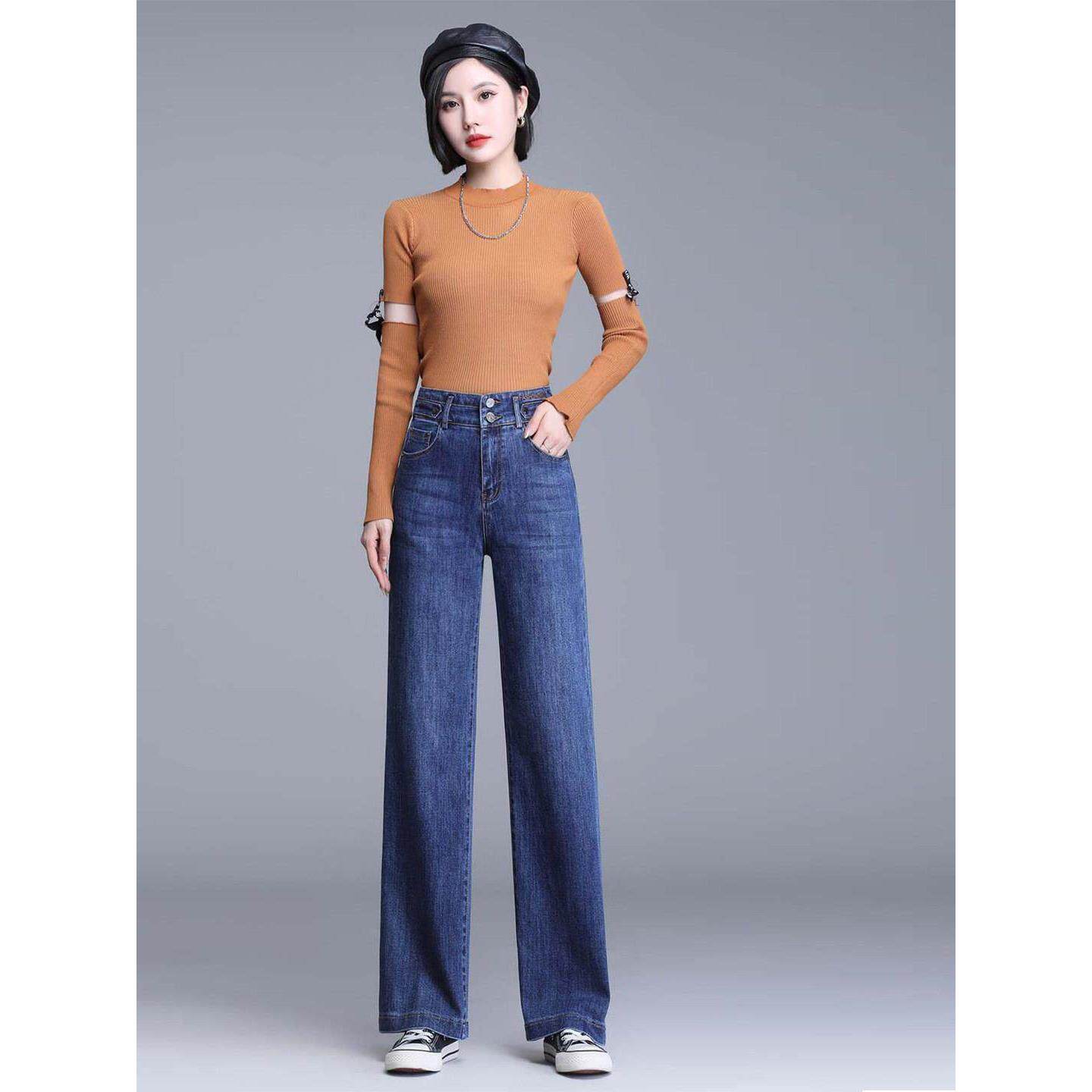 Girdearブランド 2026 春秋 ハイウエスト スリムフィット カジュアルジーンズ ストレートレッグ ルーズフィット ワイドレッグパンツ レディース