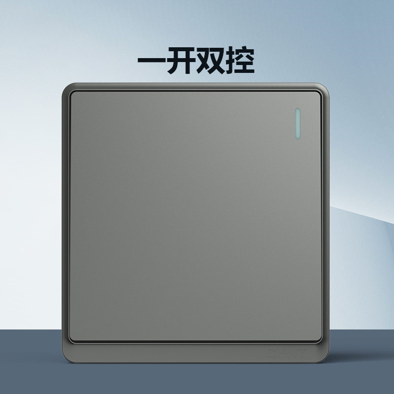 Zhengtai 86 type switch socket panel home wall single-open electric lamp single-position 1-bit open double control switch 