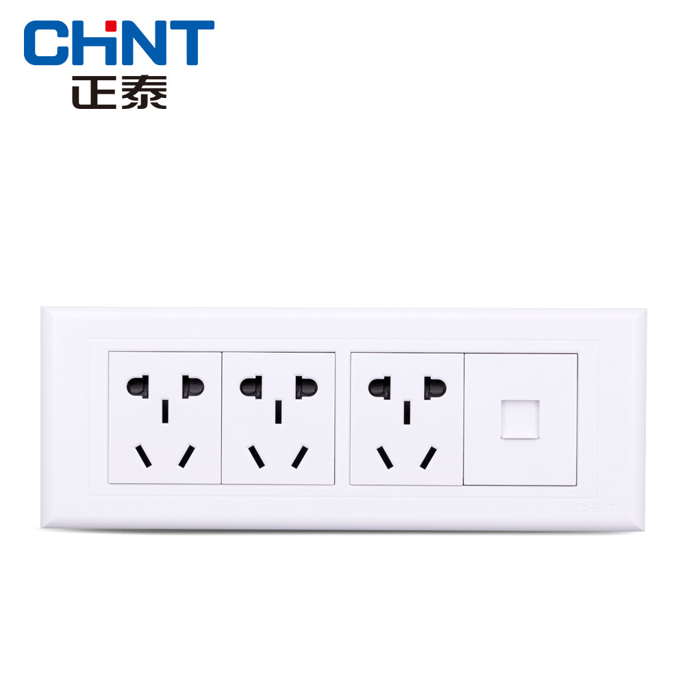 Chint 118 switch socket 5G series 10A four-position three-plug 9-hole 15-hole 15-hole telephone socket panel