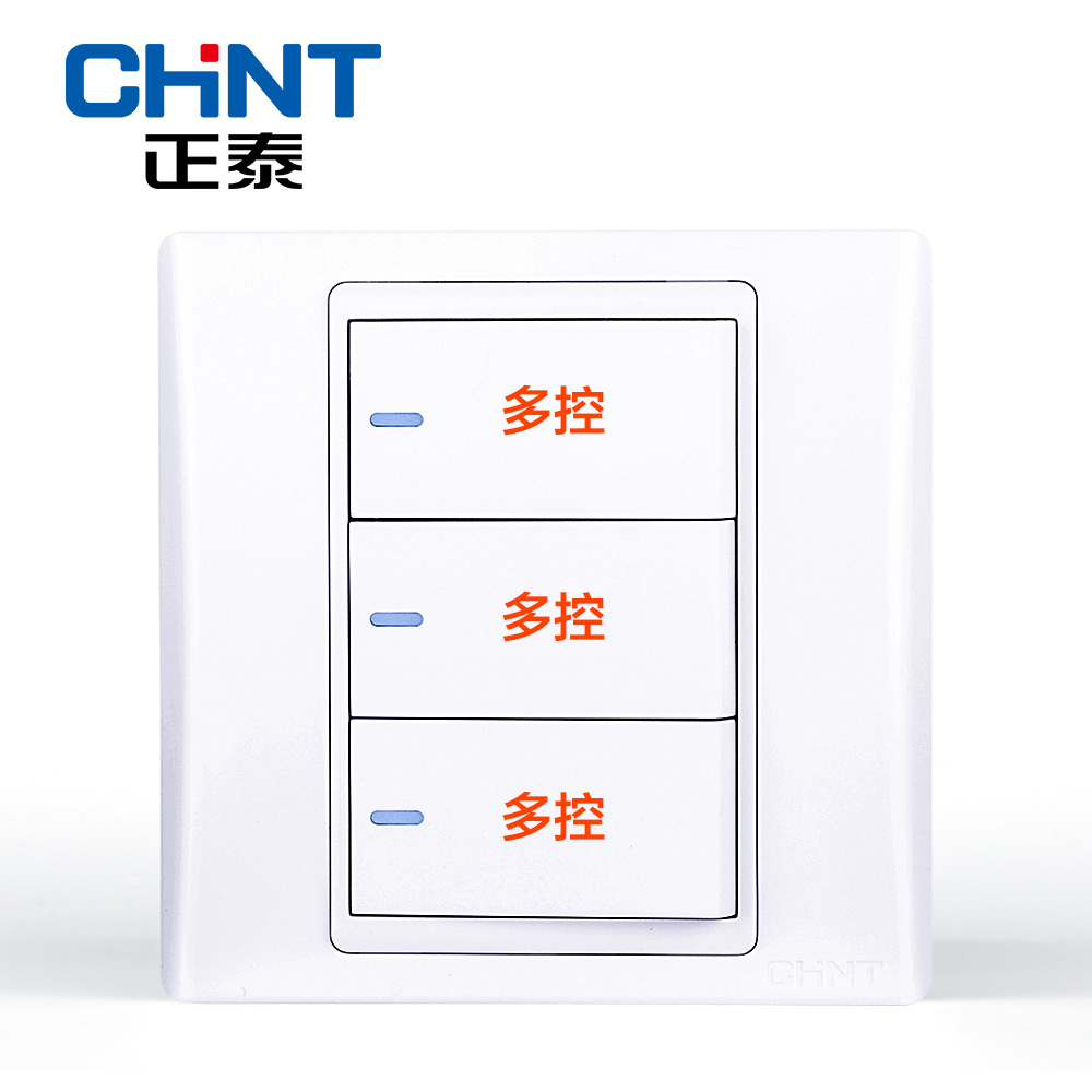 Zhengtai 86 Type White Three Open Multi Control Triple Multi Control 3 Open Multi Control Home Concealed Switch Panel Assembly