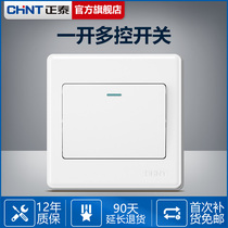 Chint 1 open one-open multi-control switch household single-open three-four three-control one light multi-empty midway engine socket panel