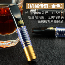 Onun cigarette holder filter circulation type washable sevenfold cigarette filter cigarette holder mens health magnet smoke purifier