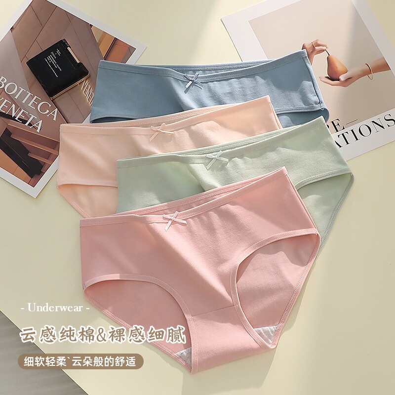 Women's Underwear 100% Pure Cotton Crotch Mid-Low Waist Sweet Girls' Solid Color Briefs Hip-Hugging Shorts for Women Women's Underwear 100% Pure Cotton Crotch Mid-Low Waist Sweet Girls' Solid Color Briefs Hip-Hugging Shorts for Women