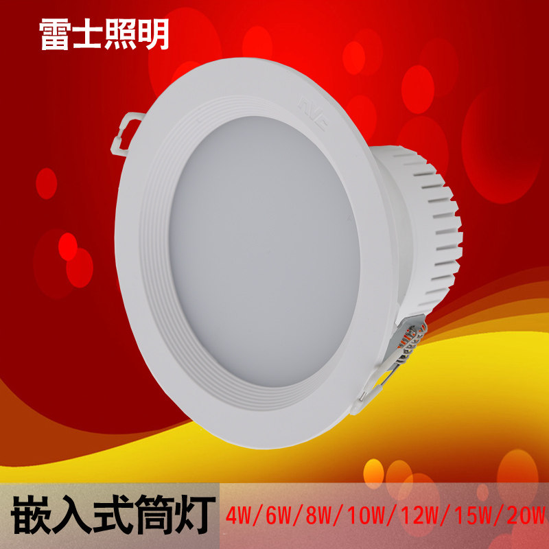 Thunder lighting LED cylinder light 2 5 inch 75-200 cm NLED91225 9124 9125 9126 9128 9128 Taobao