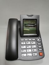 Golden Desire V10 ultra-long-range hands-free call function Caller ID boutique telephone number white screen backlight