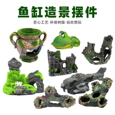 Fish tank decorations, fish tank landscaping, small Bridges, windmills, small boats, aquarium landscaping, artificial rocks, ornaments, free shipping for all sizes