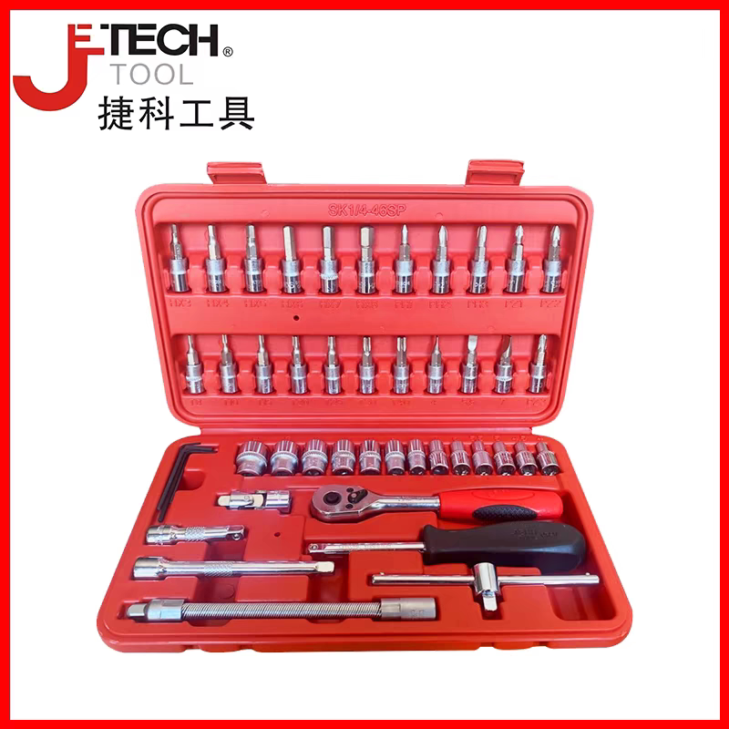 Jeko自動車修理キット メトリックラチェットキット