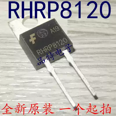 (Original)RHRP8120 fast recovery diode 8A 1200V spot can be taken directly