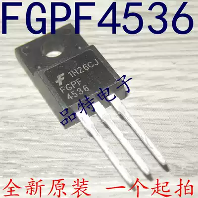 (Original) FGPF4536 LCD TV 220A330V Field Effect transistor (TO-220)