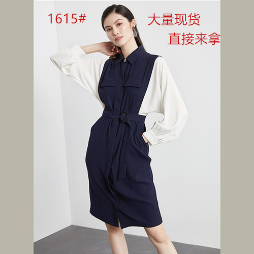 红梦雨1店 HMYYD1615