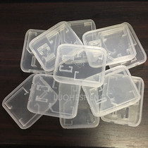 Thickened double card small white box TF SD memory card card case storage box transparent plastic small white box spot