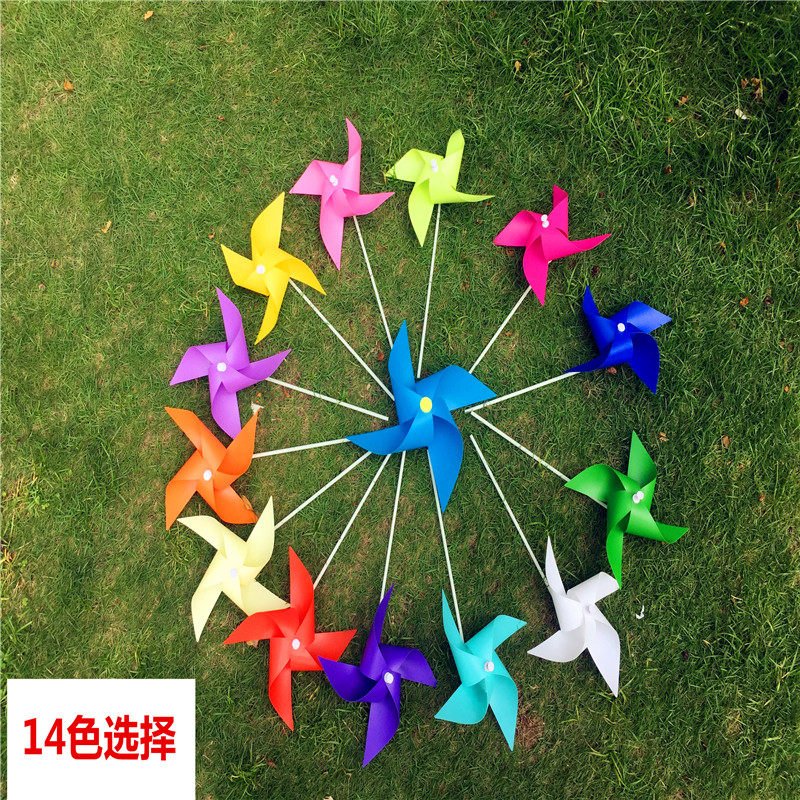 15 color windmill four-leaf windmill windmill toys Outdoor kindergarten wedding decoration children's windmill rotating windmill