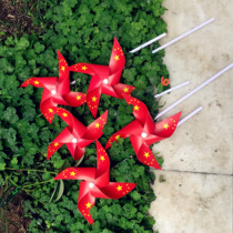 Red windmill creative flag Small windmill plastic childrens toy DIY handmade windmill small four-corner Windmill