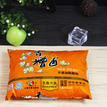  300ml * 6 bags of braised Edamame with pickled pepper chicken claws and braised edamame