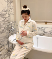 PEIPEI Pepe pregnancy woman dress autumn and winter months in stay-at-home clothing thickened autumn clothes postpartum moms breastfeeding palate