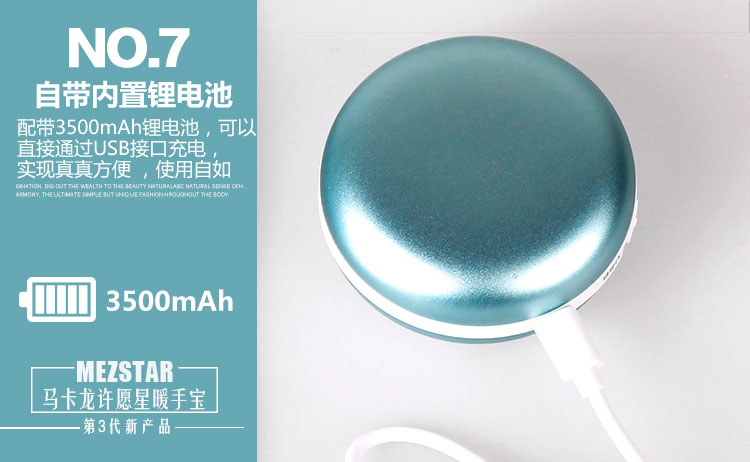 Réchauffeur USB pour les mains - Ref 417782 Image 13