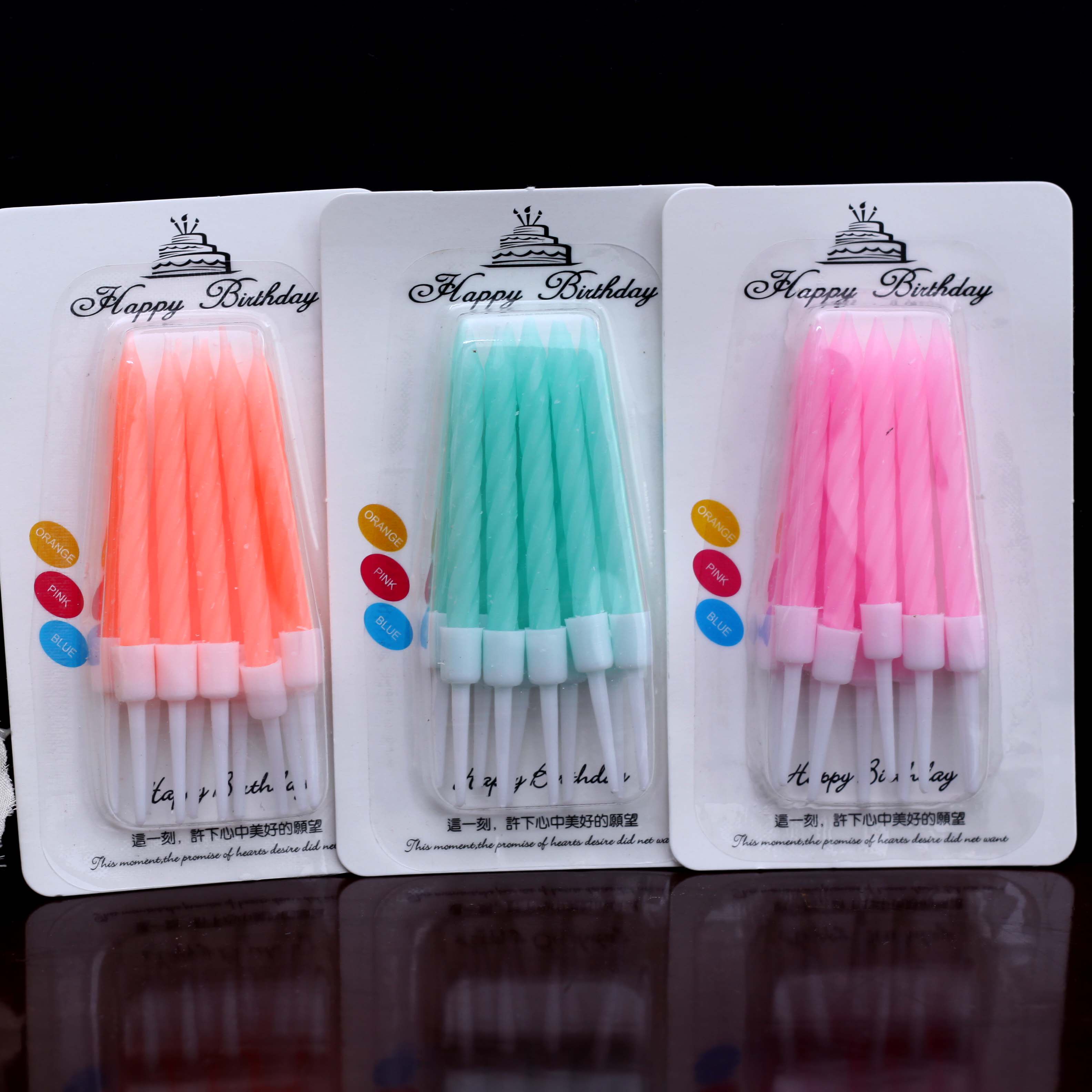 Bougie - Ref 2490282 Image 9